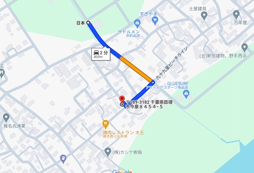 スクリーンショット_2-5-2024_165042_www.google.com.jpeg