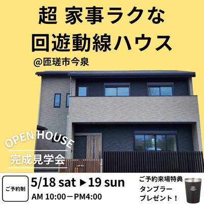 S__53927967.jpg