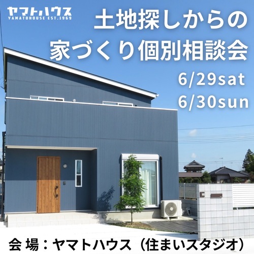 S__55443462.jpg