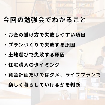 S__62857230_0.jpgのサムネイル画像